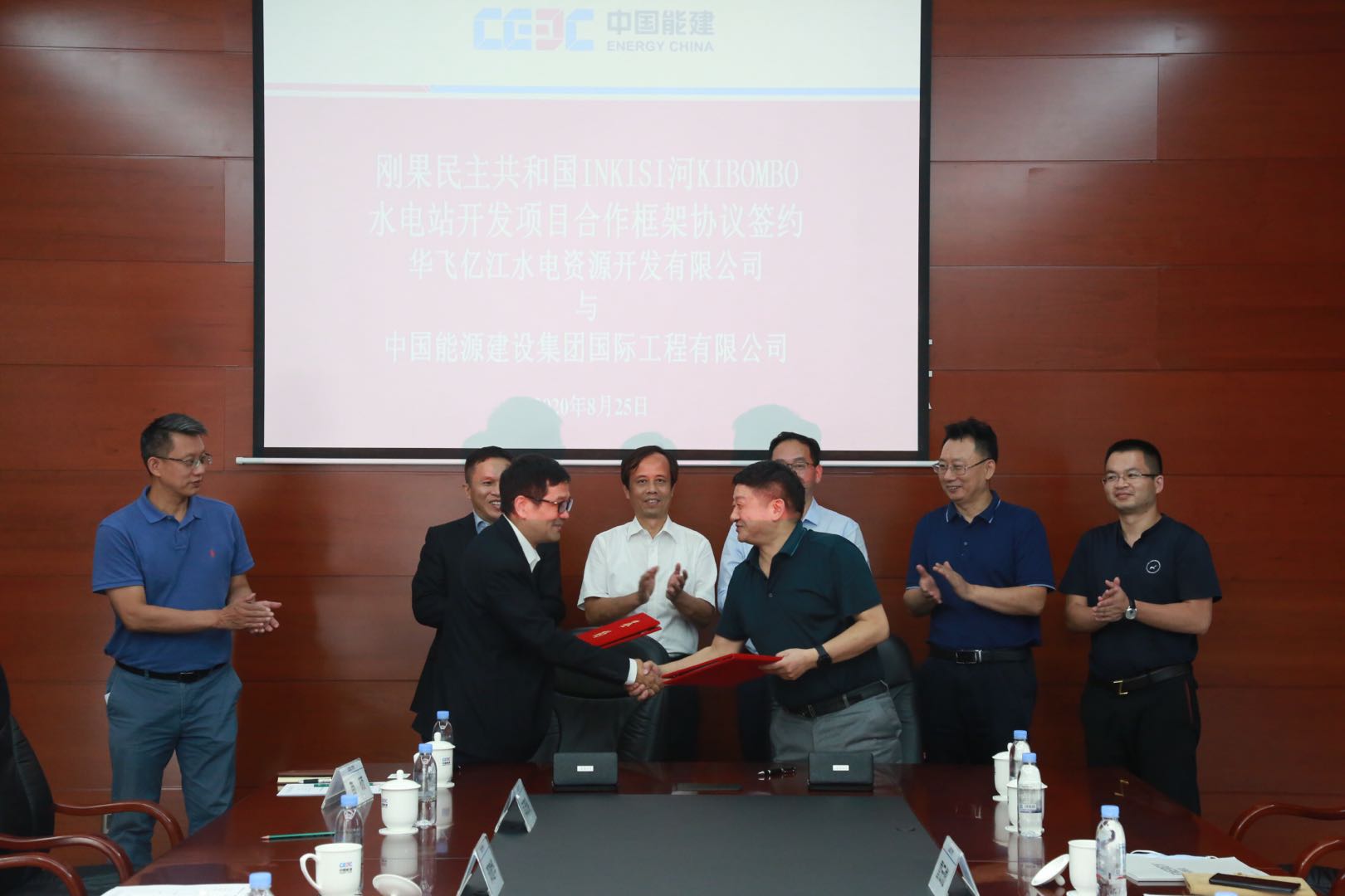 8188www威尼斯-8188www威尼斯正式版下载V4.6.7