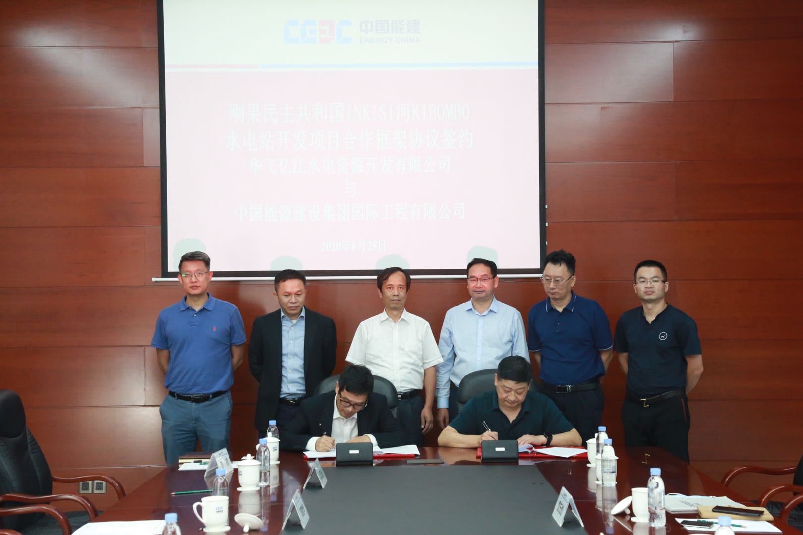 8188www威尼斯-8188www威尼斯正式版下载V4.6.7