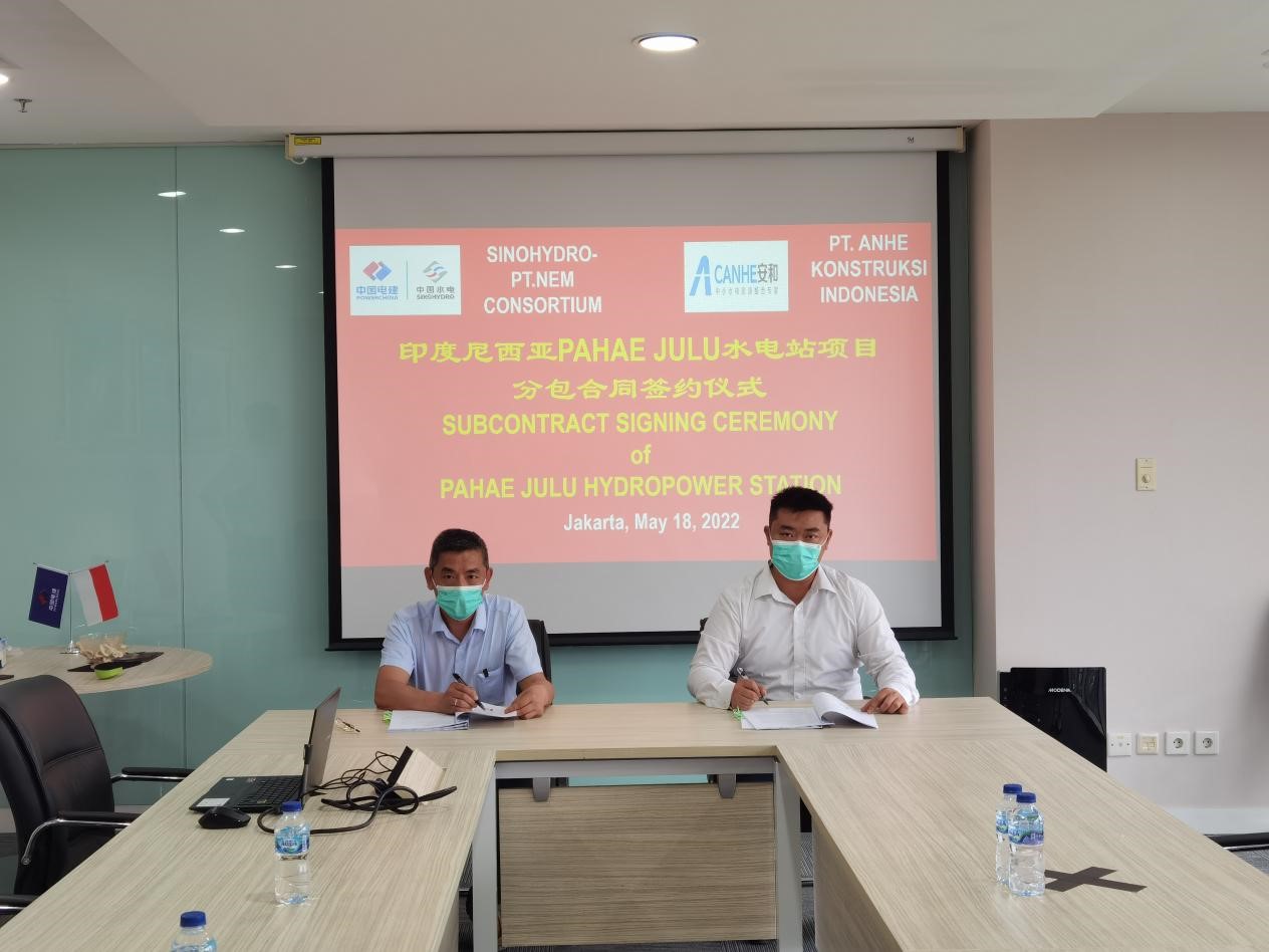 8188www威尼斯-8188www威尼斯正式版下载V4.6.7