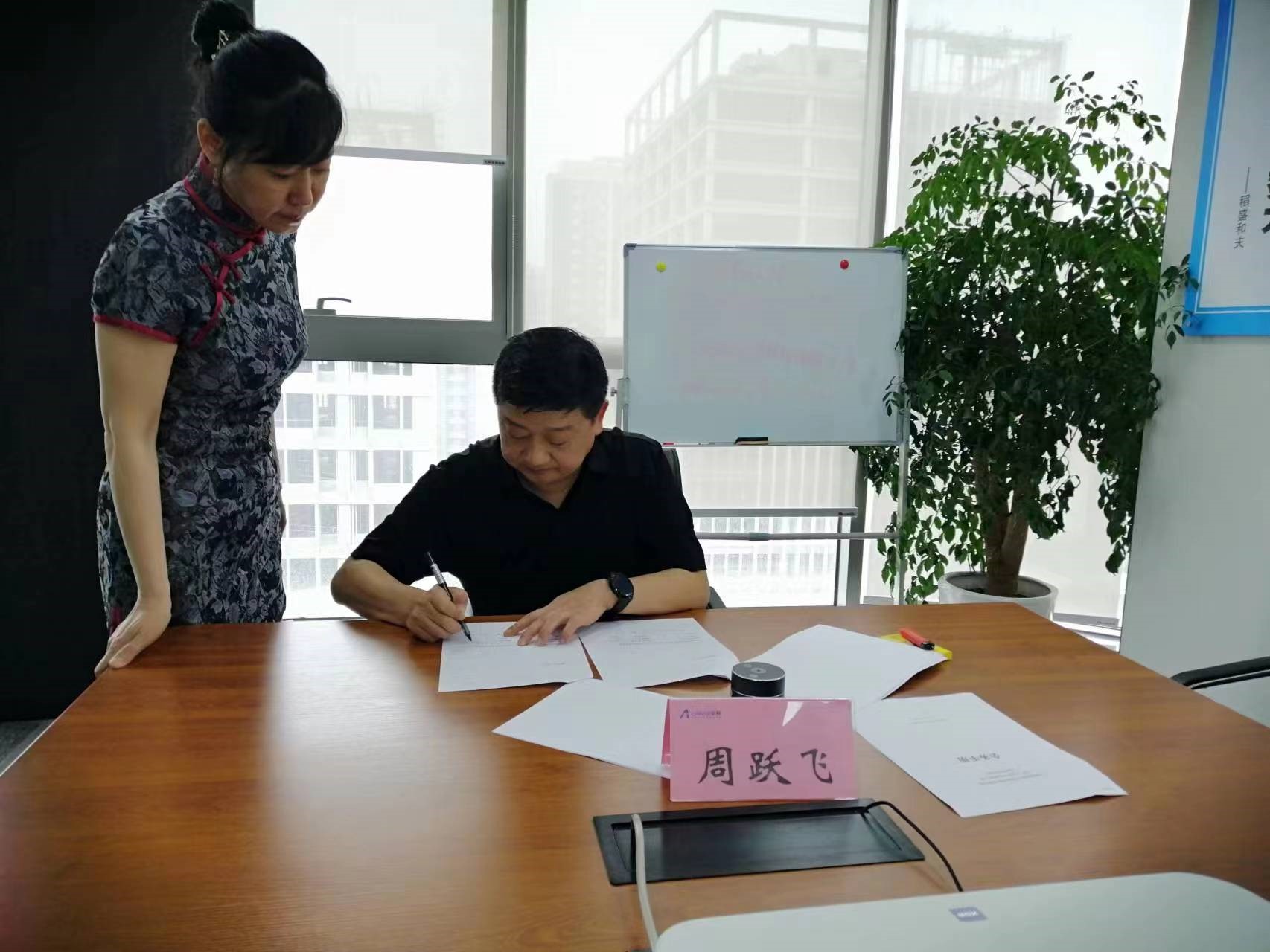 8188www威尼斯-8188www威尼斯正式版下载V4.6.7