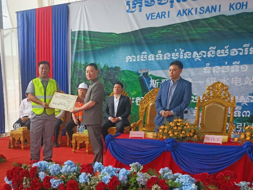 8188www威尼斯-8188www威尼斯正式版下载V4.6.7