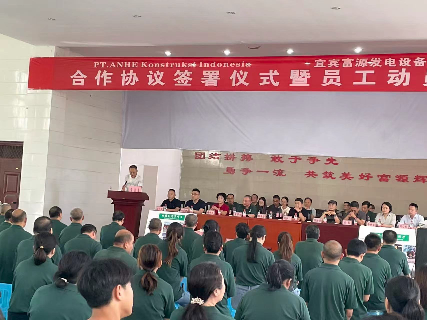 8188www威尼斯-8188www威尼斯正式版下载V4.6.7