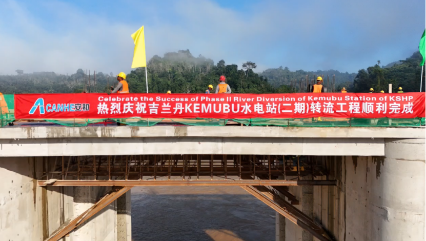 8188www威尼斯-8188www威尼斯正式版下载V4.6.7